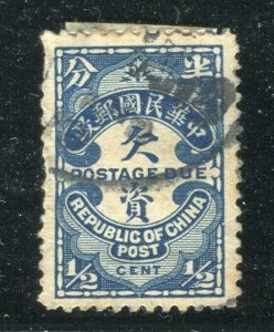 CHINA; 1920s early Postage Due issue fine used 1/2c. value