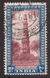 1948 India Sc# 221 - 10 Rp, Qutb Minar, Delhi, Architecture - Used Cv$18.50