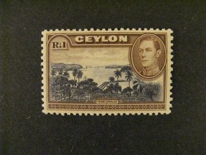 Ceylon #287 used  a21.7 2663