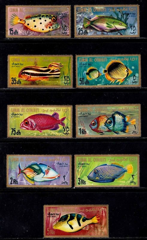 Um al Qiwain stamps, complete Fish set, very desirable, MNHOG, XFS 