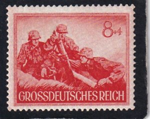 Germany,  #  B261     MNH