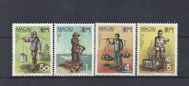 MACAO 1989 MNH complete set Profession Sc#584-7 SG#686-9 Mf#586-9 Mi#612-5 Macau