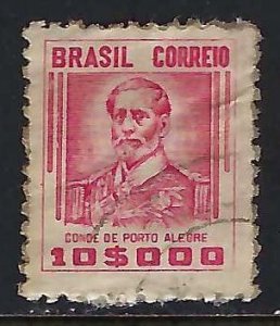 Brazil 526 VFU R3-166-1