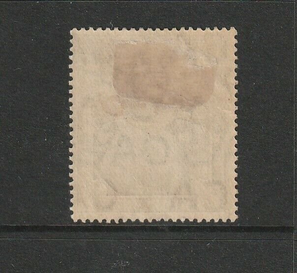 St Helena 1912/6 2d MM SG 75