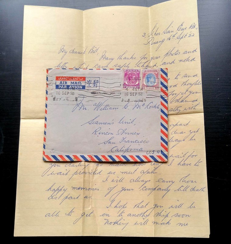 VERY RARE MALAYA PENANG 1952 COVER+ LETTER TO USA WITH RECEIVING CANCEL ON BACK 