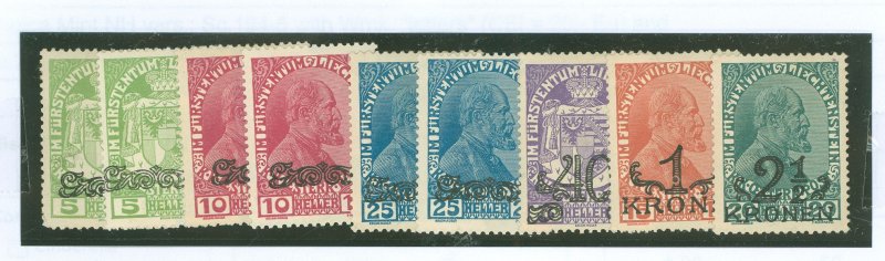 Liechtenstein #11-6 Unused Single (Complete Set)