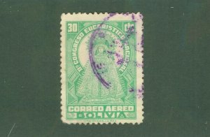 BOLIVIA C73 USED BIN$ 1.00
