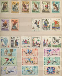 Hungary - Large Mint Collection in 24 page Stockbook - 581 x Different