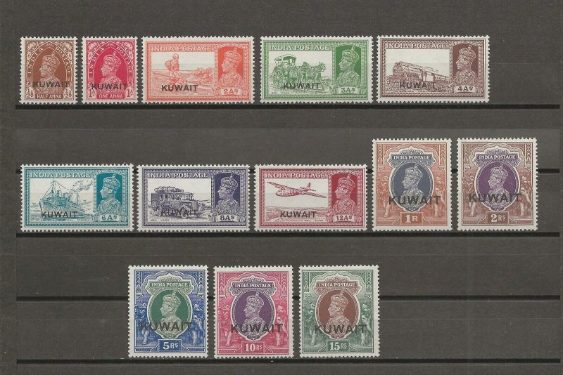 KUWAIT 1939 SG 36/51 (incl SG 51) MNH Cat £580