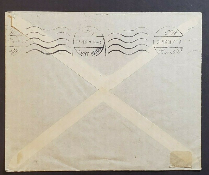 1931 Alexandria Egypt to Addis Ababa Ethiopia Commercial Muti Franking Cover