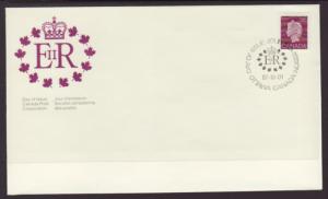 Canada 926A Queen Elizabeth II Canada Post U/A FDC