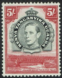 KENYA UGANDA & TANGANYIKA 1938 KGVI BRIDGE 5/- PERF 13.25  