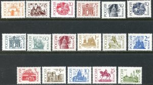 RUSSIA Sc#6060-6071A, 6087-6106 1992 Year 37 Diff Stamps in Complete Sets OG MNH