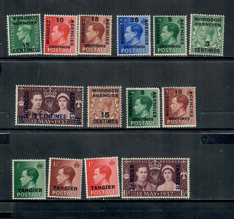 MOROCCO BRITISH POST OFFICES MIX X15 MINT NEVER HINGED