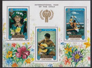 B31 Aitutaki 1979 Year of the Child Semi-Postal MNH