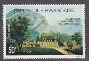 Rwanda # C11, Sossenage Castle, Grenoble Mint NH, 1/2 Cat