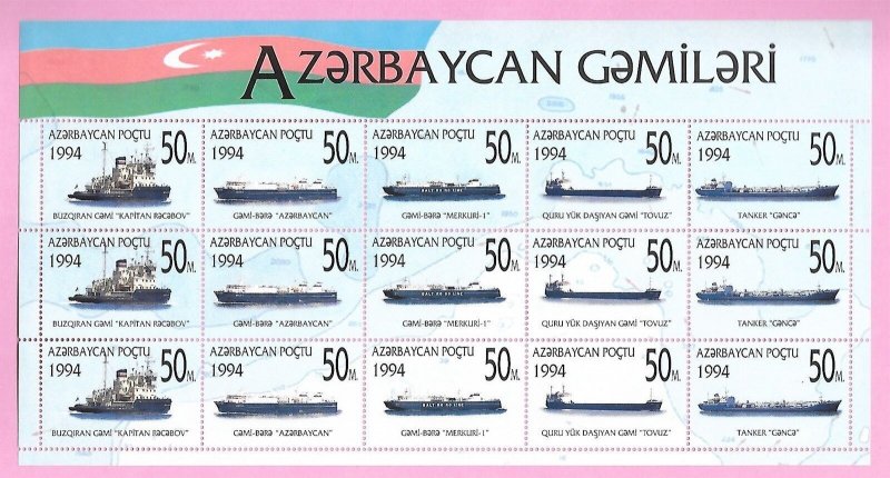 AZERBAIJAN Sc 437A NH MINISHEET OF 1994 - SHIPS