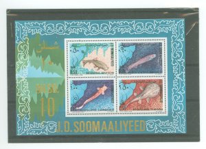 Somalia (Italian Somaliland) #484a  Souvenir Sheet