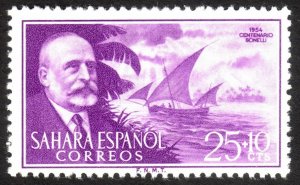 1955, Spanish Sahara 25+10c, MNH, Sc B34