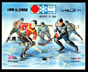 Umm al Qiwain Michel 513, MNH, Sapporo Winter Olympics 3-D Issue, Ice Hockey