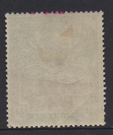 St Helena 1903 ½d SG55