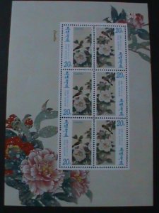 KOREA-2011 SC#5028- LOVELY CAMELLIAS & BIRDS-MNH SHEET VERY FINE-LAST ONE