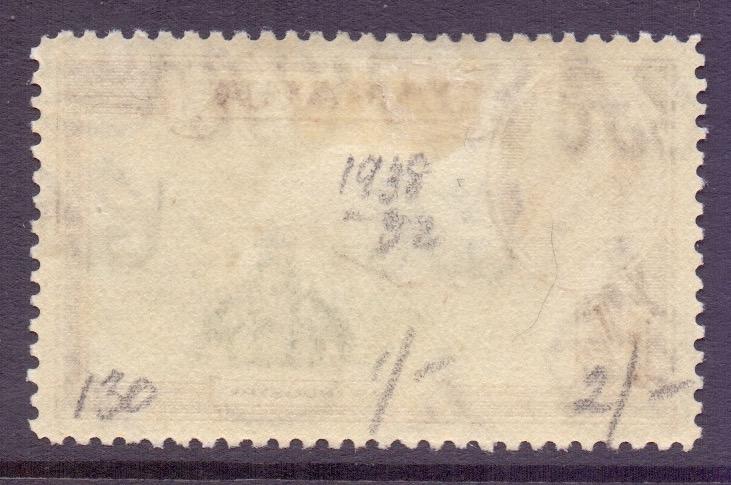 Jamaica Scott 125 - SG130, 1938 George VI 1/- MH*