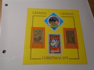 Ghana  #  548  MNH   imperf