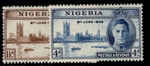 NIGERIA GVI SG59c, 5s black & orange, NH MINT. Cat £10.