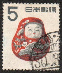 Japan Sc #606 Used