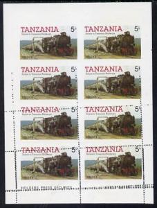 Tanzania 1985 Locomotive 3022 5s value (SG 430) unmounted...