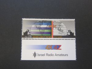 Israel 1987 Sc 964 set MNH