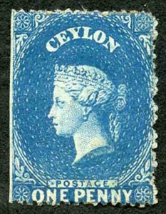 Ceylon SG28 1d Dull Blue Wmk Star Rough Perf 14 to 15.5 M/MINT