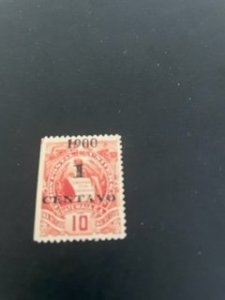 Guatemala sc 98 MNH