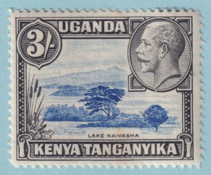 KENYA UGANDA & TANZANIA 56  MINT HINGED OG * NO FAULTS VERY FINE! - JIU