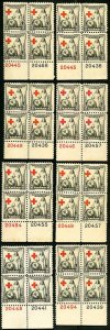 US Stamps # 702 MNH F-VF Lot of 25 Plate Blocks