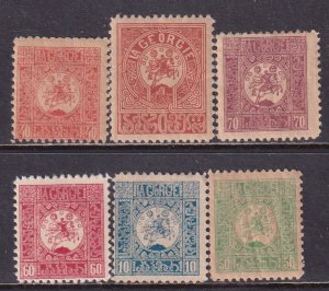 Georgia Russia 1919 Sc 1-6 National Republic St George Perf Stamp MH