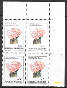 ARGENTINA 1985-88 5a CACTUS Flower Flora Issue Block of 4 Sc 1526 MNH