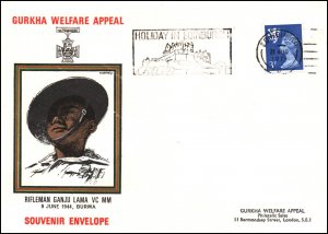 Great Britain Gurka Welfare Appeal Rifleman Ganju Lama 1971 Cover