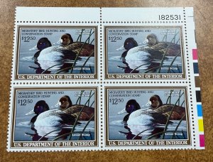 RW56 Duck Stamp plate block VF NH 1989  SELLING BELOW FACE