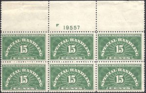 QE2 Mint,OG,NH... Plate Block of 6... SCV $30.00