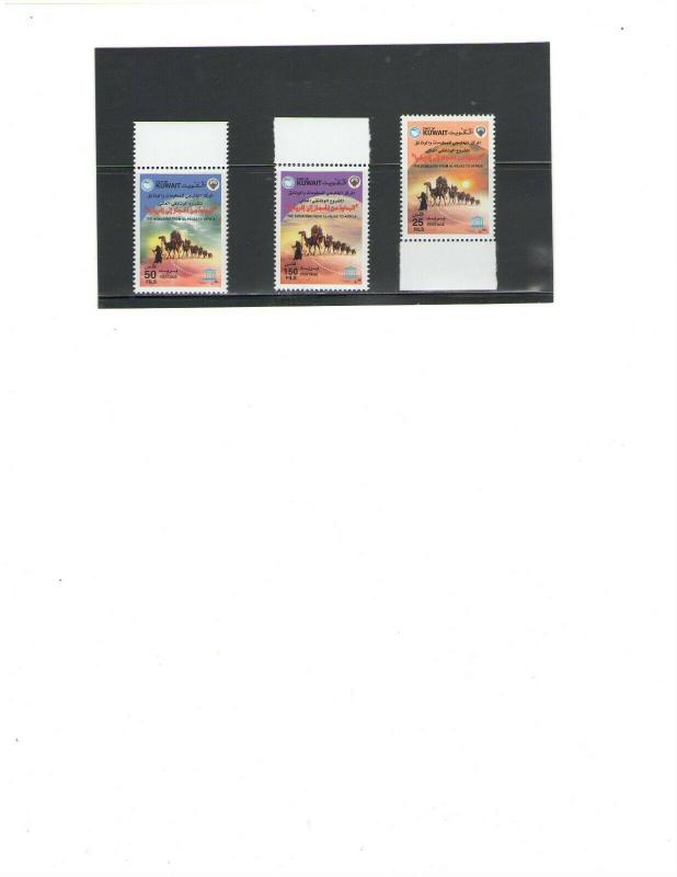 KUWAIT :++REDUCED++Sc. 1543-45 /***NOMADISM FROM HEJAZ  ***/ Complete Set / MNH.