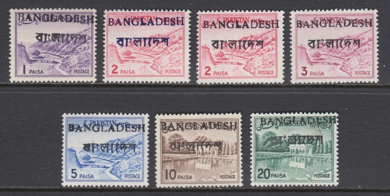 Bangladesh Pakistan Sc 129b/135C MNH. Cplt set with Bangladesh provisional ovpts