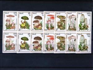 Laos 1985 Mushrooms Set of 7 values in Pair Imperf.Sc# 627/633 MNH