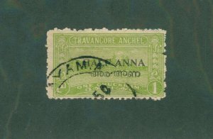 TRAVANCORE 03 USED CV $3.50 BIN $2.00