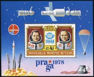 Mongolia C112, MNH. Mi 1170 Bl.55. Praga-1978. Cosmonauts Gubarev & Remek.