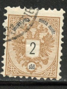 Turkish Empire #8, Used.