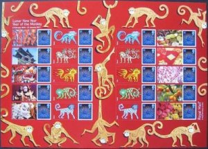 LS98 GB 2015 Year of the monkey Smiler sheet UNMOUNTED MINT