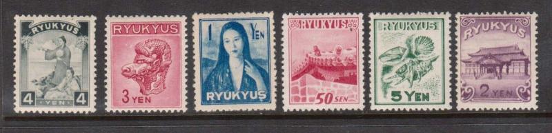 Ryukus Islands #8 - #13 VF/NH Set