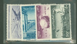 Syria #349/C155  Single (Complete Set)